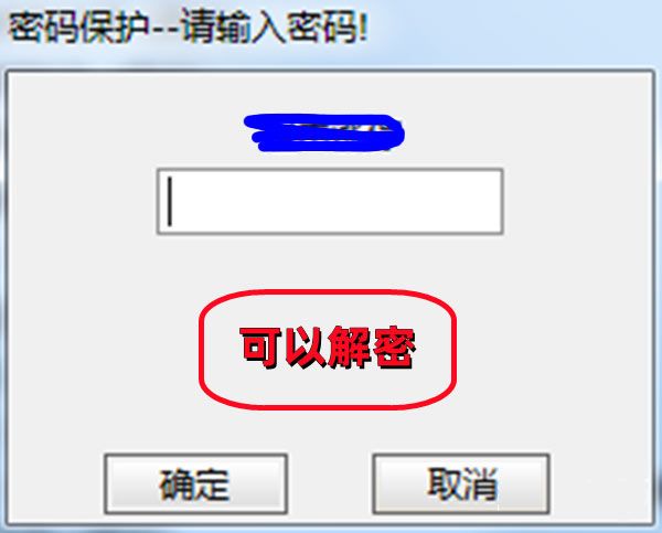 指标公式破解普通加密完全加密提取 新版完铨,普通,导入等源码解密 - 趣光影 www.aeown.com