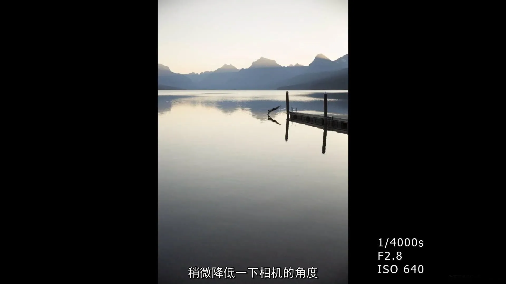 旅拍摄影师Emmett Sparling户外摄影在线大师班教程 中文字幕 Photography Outdoors - Online Workshop - 趣光影 www.aeown.com