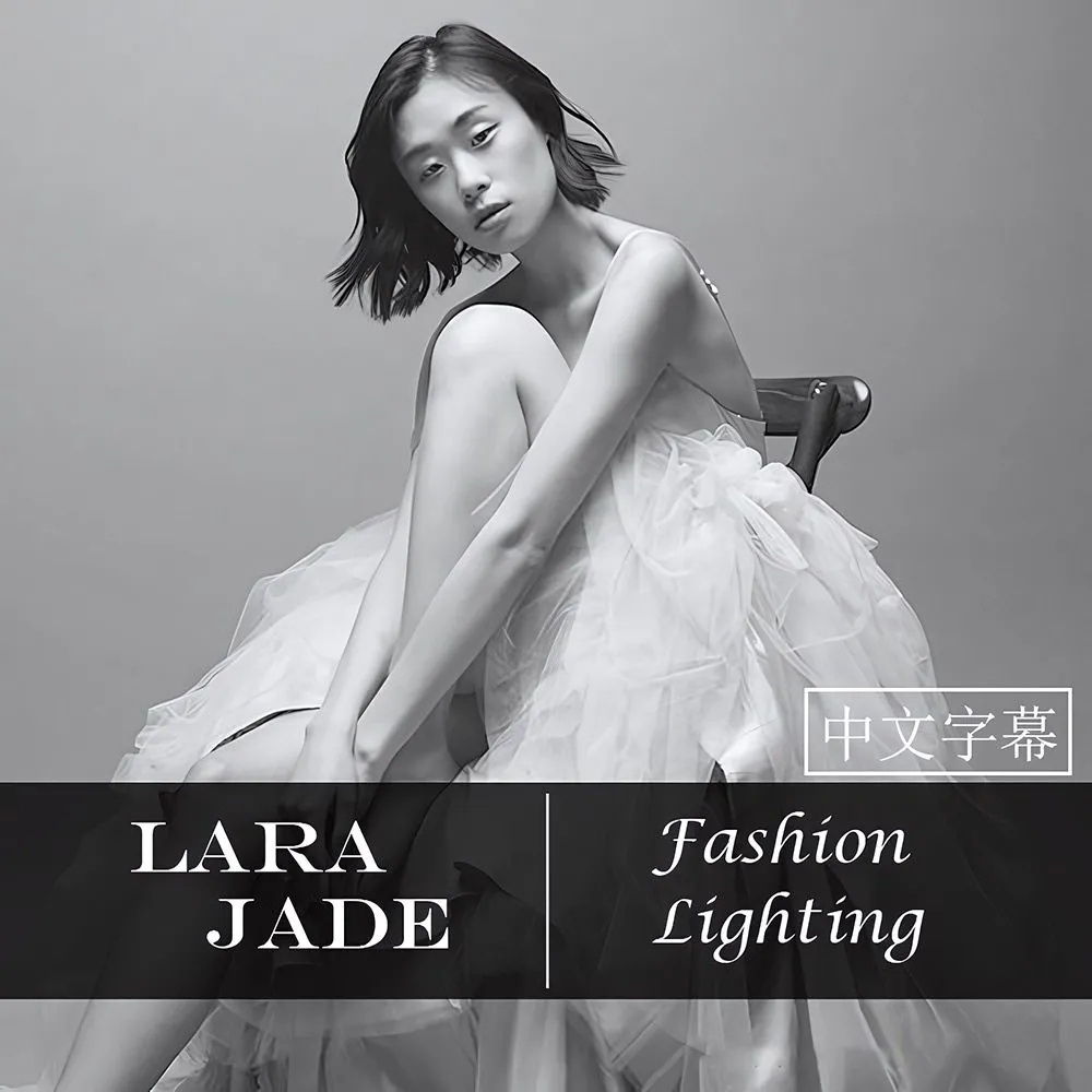 The Portrait Masters-肖像大师Lara Jade时尚人像布光教程-中文字幕Lighting,Lara Jade,时尚摄影教程,人像摄影教程,人像布光教程 - 趣光影 www.aeown.com