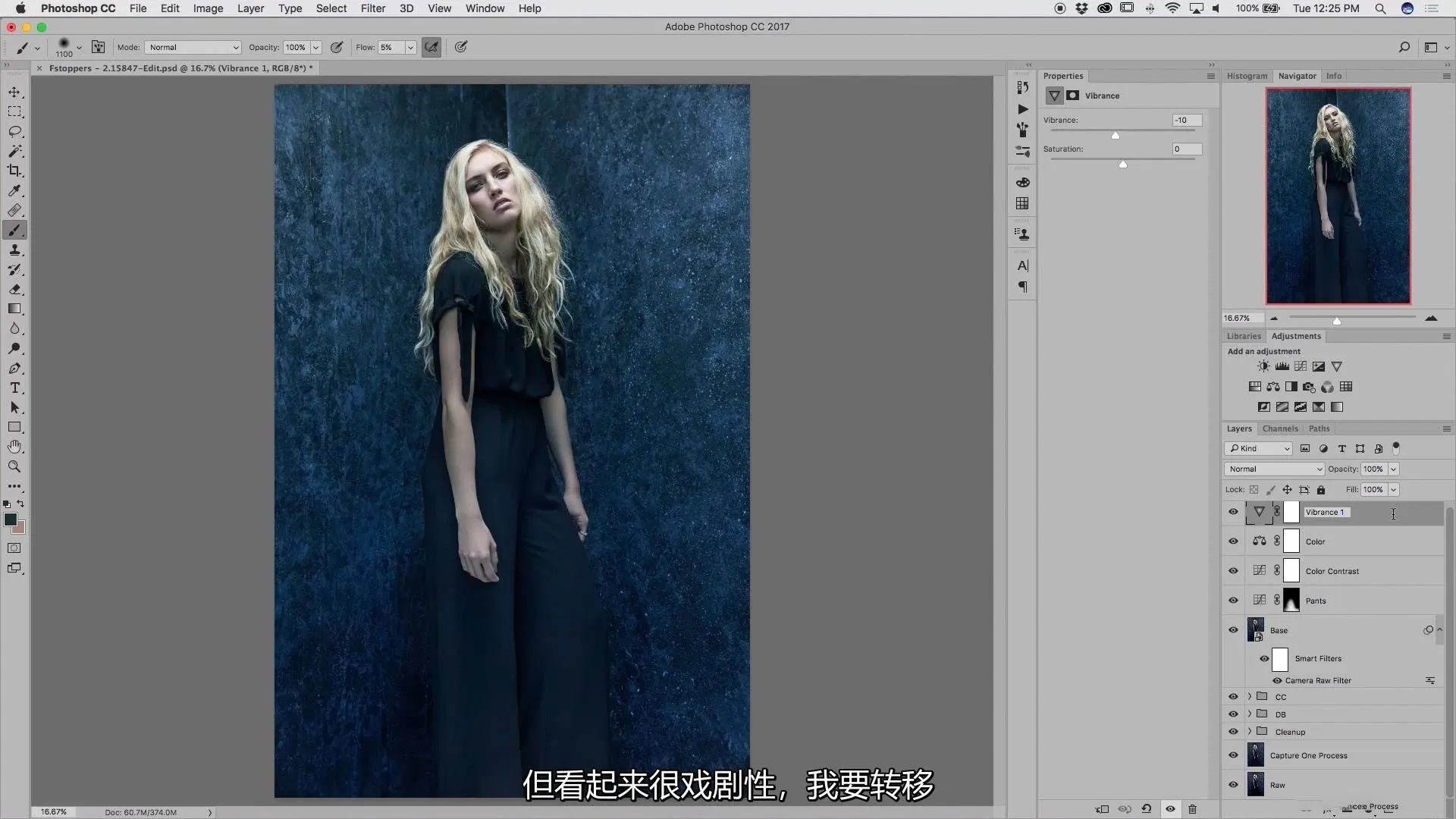 Fstoppers-Clay Cook's克莱·库克时尚人像布光摄影及后期-中文字幕Fstoppers,Clay Cook,时尚摄影,人像摄影 - 趣光影 www.aeown.com