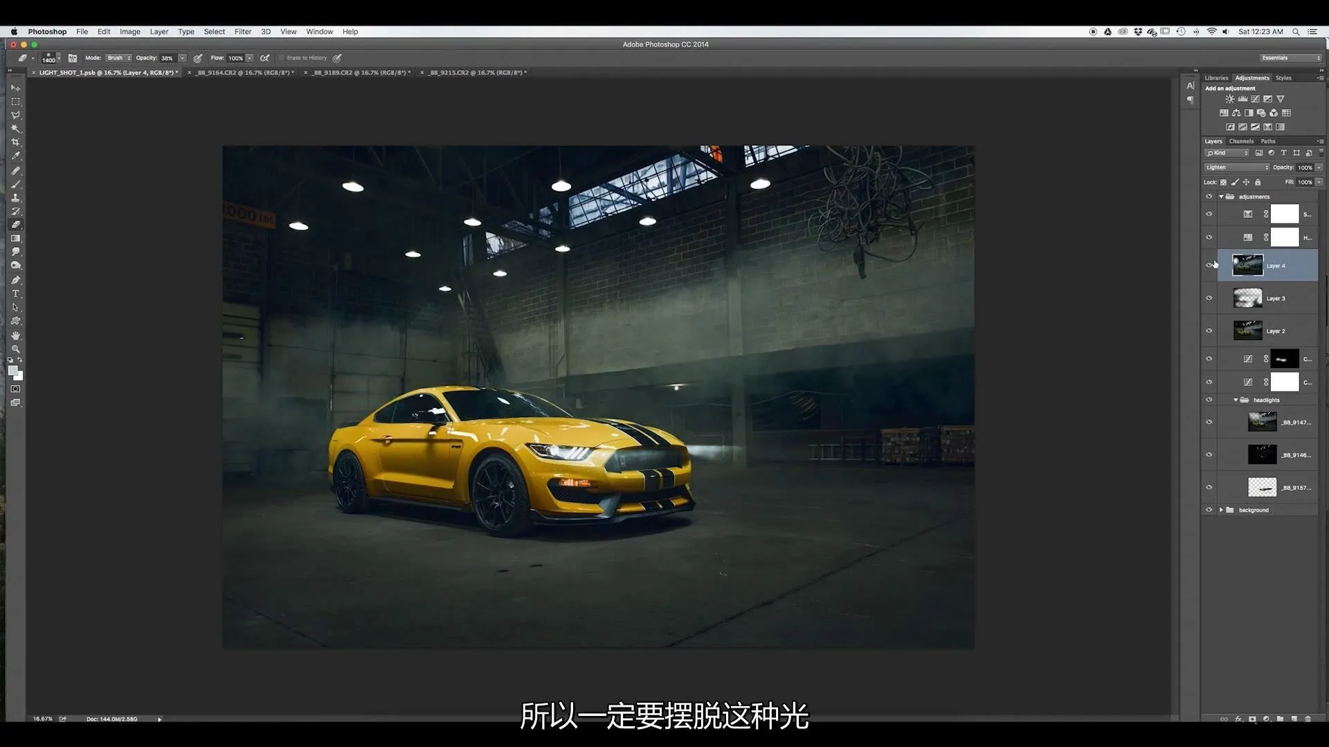 RGGEDU-Easton Chang Car Photography汽车摄影及后期精修-中文字幕RGGEDU,PROEDU,Easton Chang,汽车摄影,产品摄影 - 趣光影 www.aeown.com