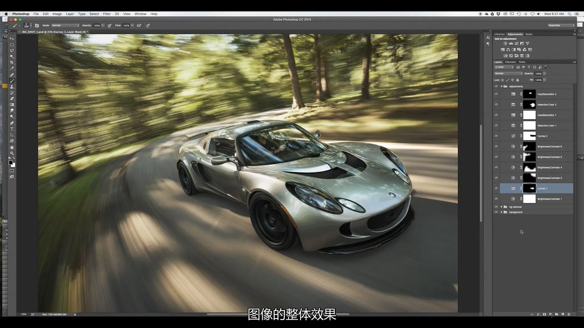 RGGEDU-Easton Chang Car Photography汽车摄影及后期精修-中文字幕RGGEDU,PROEDU,Easton Chang,汽车摄影,产品摄影 - 趣光影 www.aeown.com