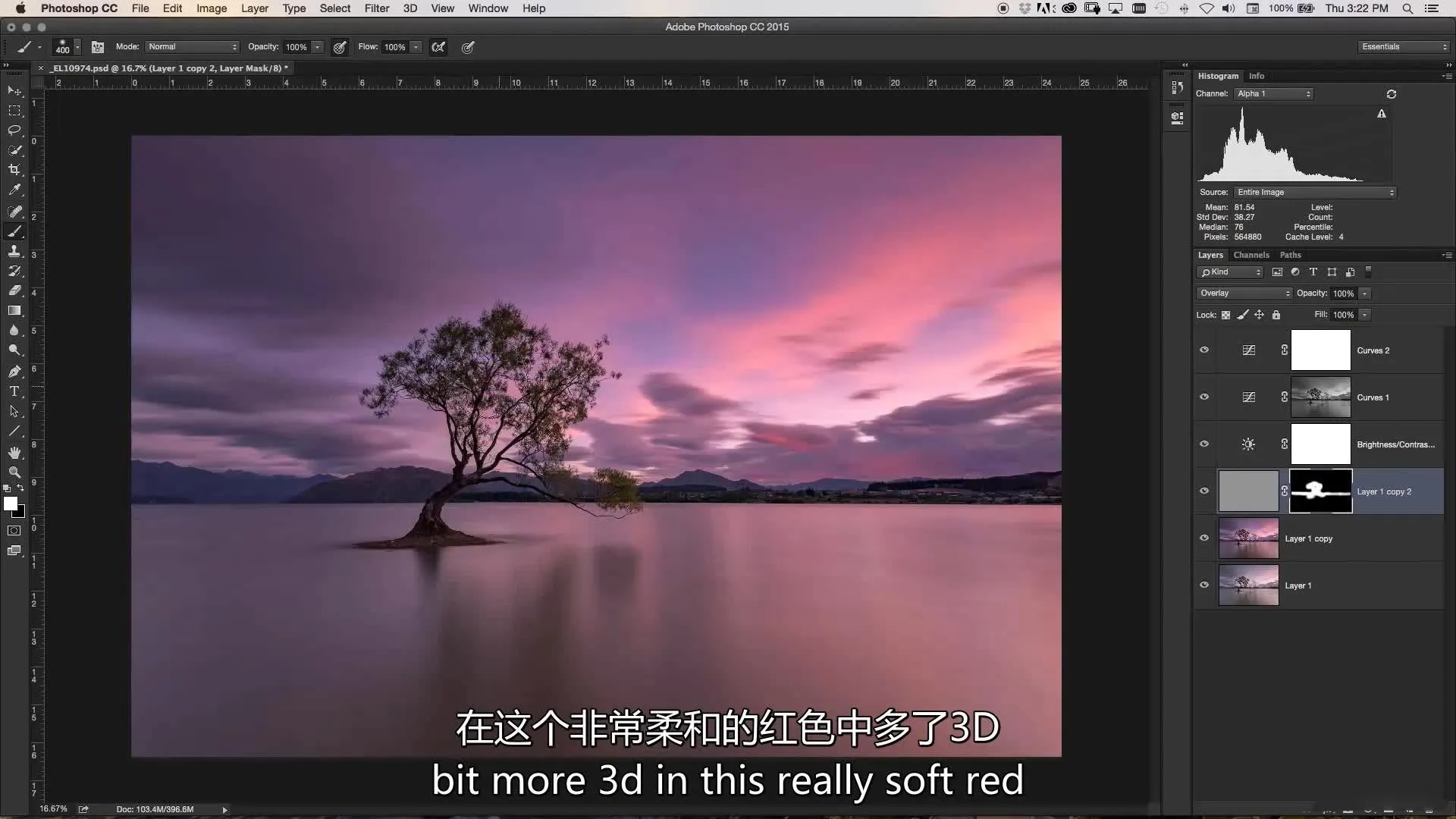 世界风光第一部Fstoppers -Elia Locardi Photographing World 1-中文字幕摄影世界,Fstoppers,风光摄影,世界摄影,Elia Locardi - 趣光影 www.aeown.com