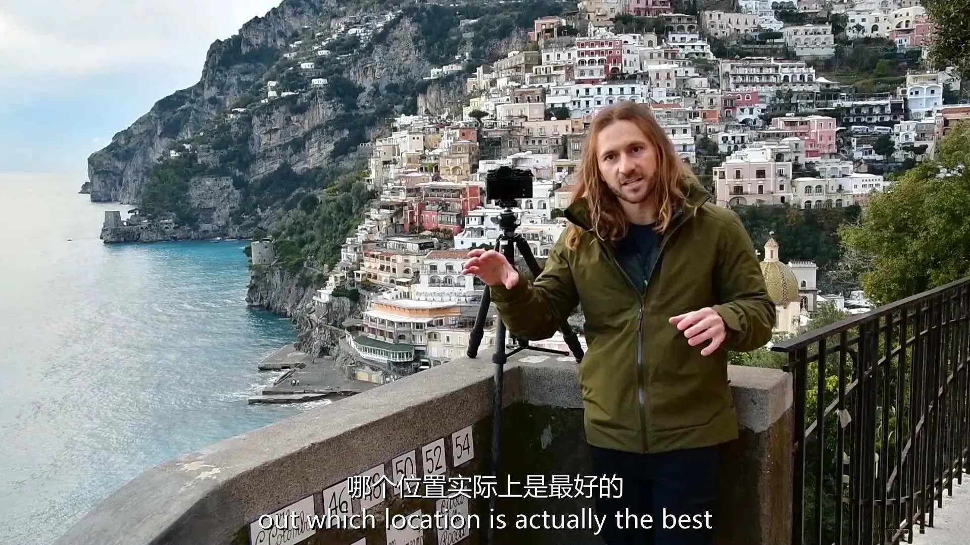 世界城市摄影第三部Fstoppers - Elia Locardi – Photographing the World 3 中英字幕摄影世界,Fstoppers,风光摄影,城市摄影,Elia Locardi - 趣光影 www.aeown.com