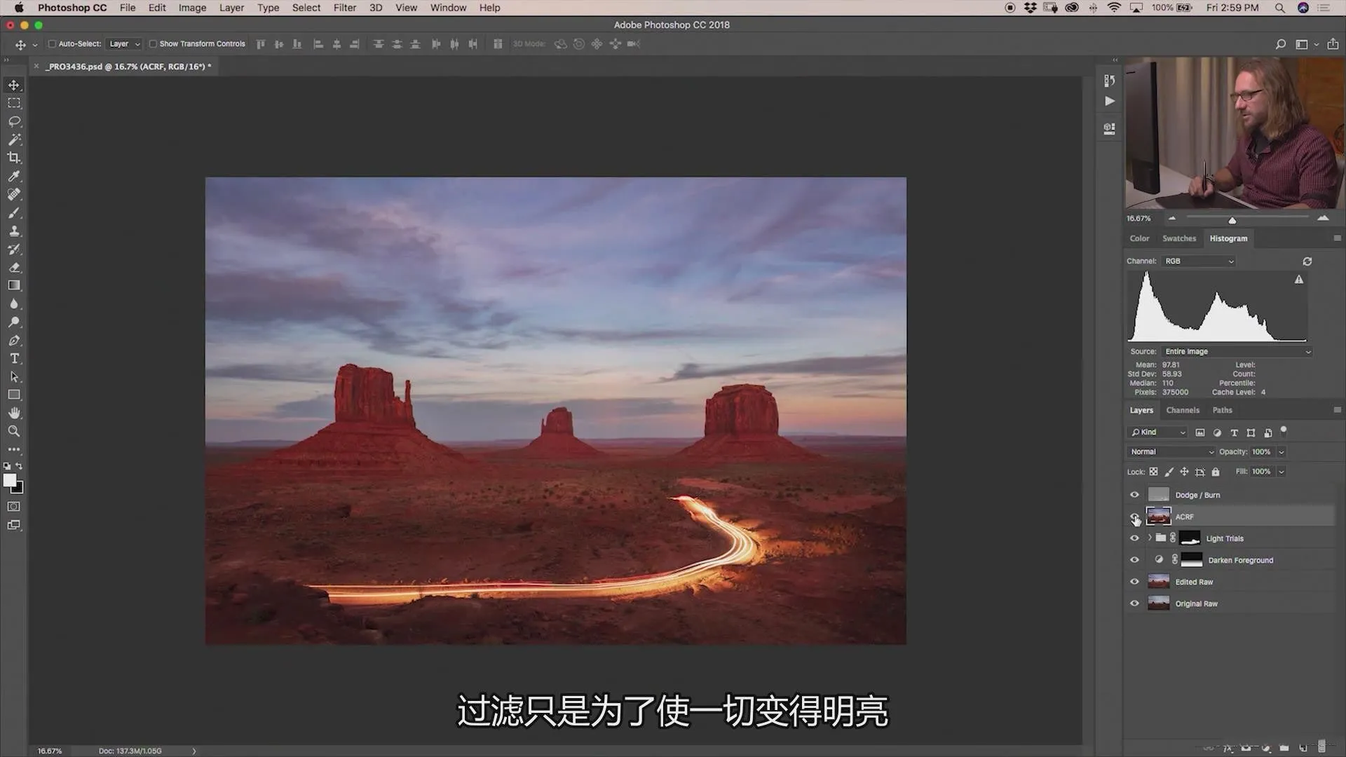 世界风光第四部Fstoppers - Elia Locardi World 4 Landscapes 中文字幕摄影世界,Fstoppers,风光摄影,世界摄影,Elia Locardi - 趣光影 www.aeown.com