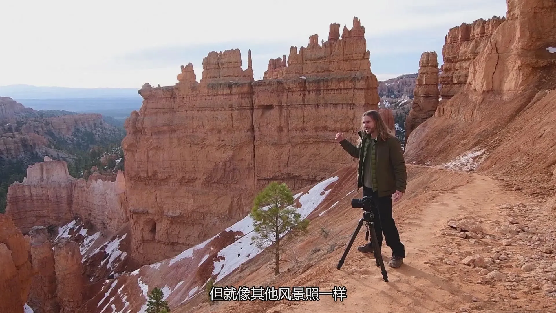 世界风光第四部Fstoppers - Elia Locardi World 4 Landscapes 中文字幕摄影世界,Fstoppers,风光摄影,世界摄影,Elia Locardi - 趣光影 www.aeown.com