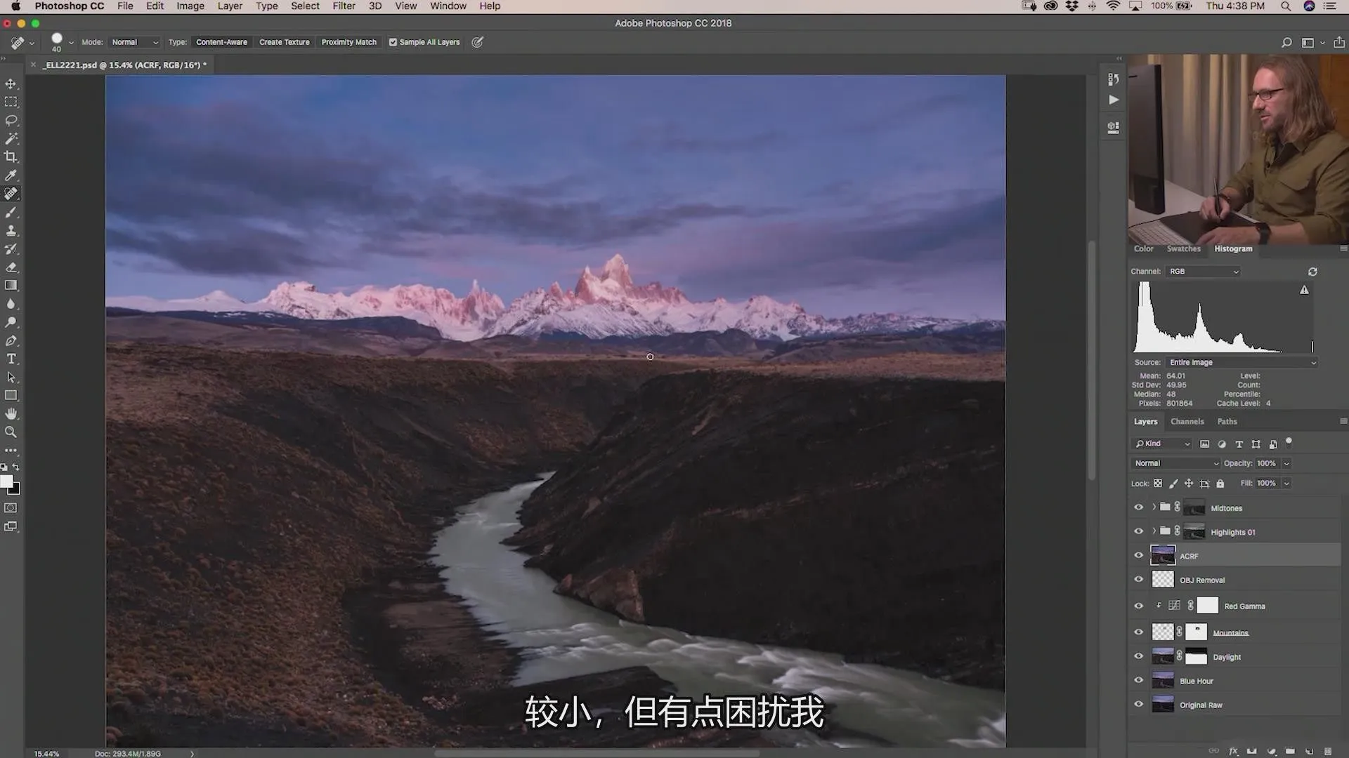 世界风光第四部Fstoppers - Elia Locardi World 4 Landscapes 中文字幕摄影世界,Fstoppers,风光摄影,世界摄影,Elia Locardi - 趣光影 www.aeown.com