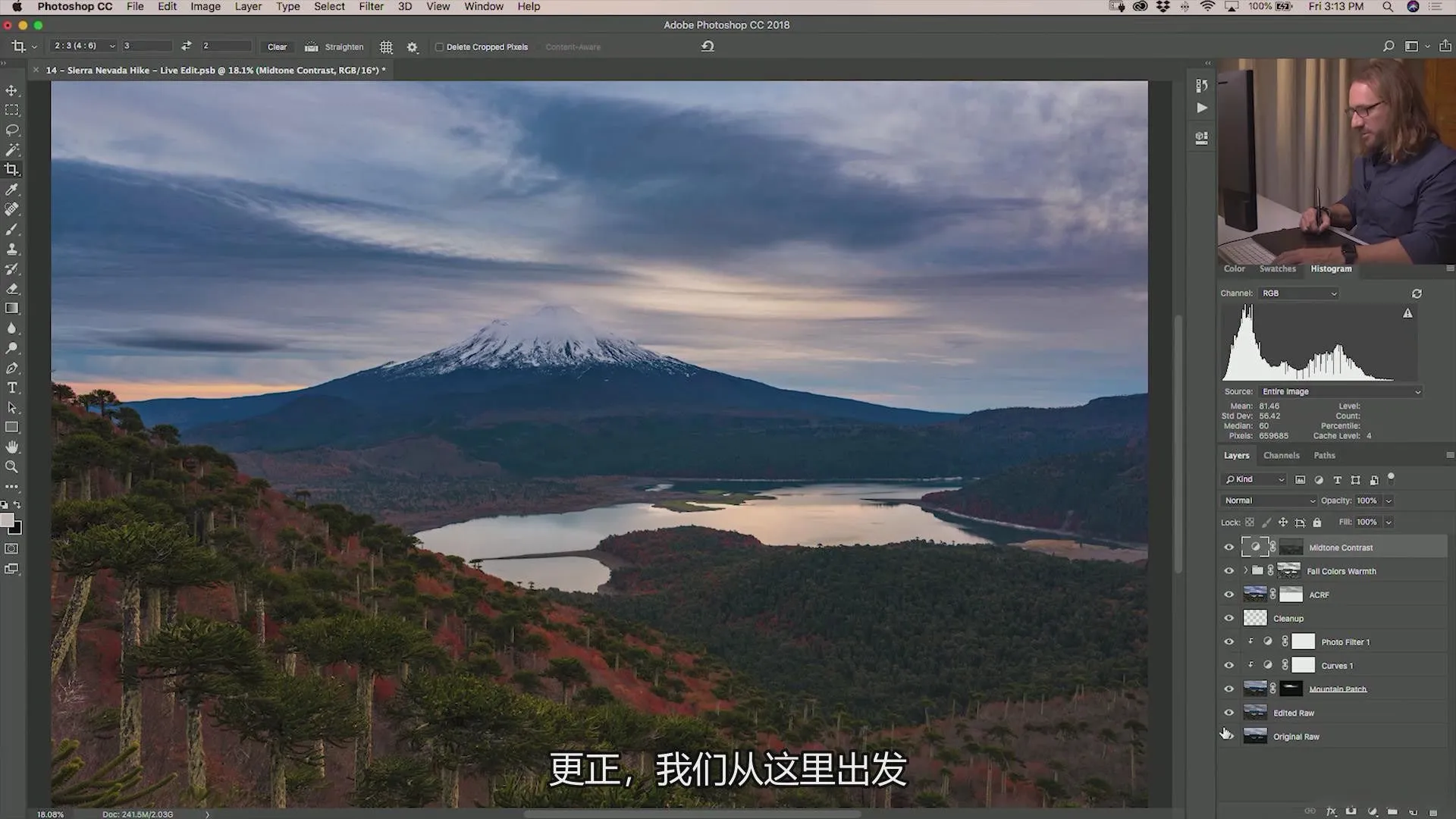 世界风光第四部Fstoppers - Elia Locardi World 4 Landscapes 中文字幕摄影世界,Fstoppers,风光摄影,世界摄影,Elia Locardi - 趣光影 www.aeown.com