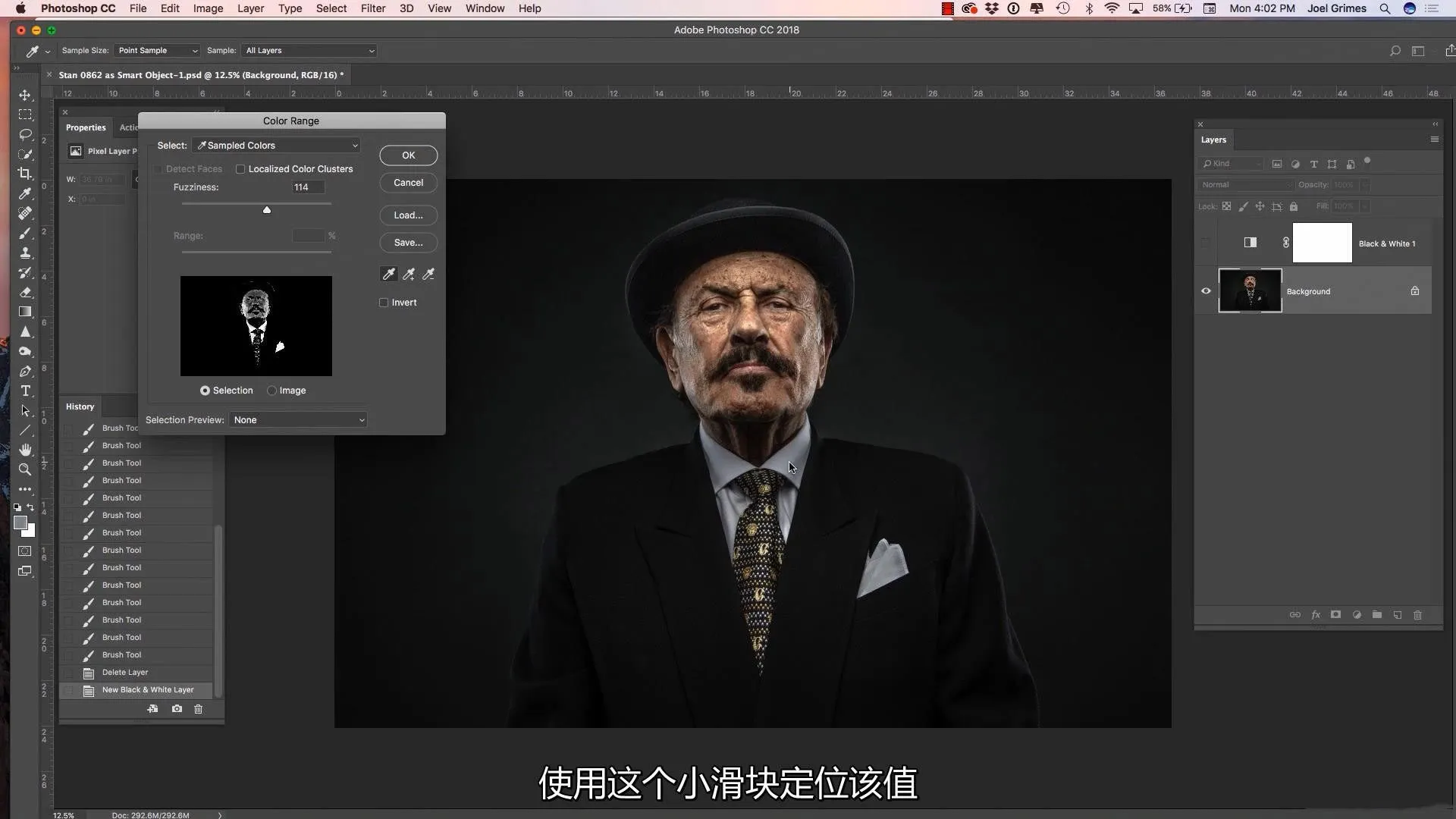 Joel Grimes -人像摄影后期修饰合成教程-THE RETOUCH -中文字幕Joel Grimes,人像摄影教程,人像布光教程,人像修饰教程 - 趣光影 www.aeown.com