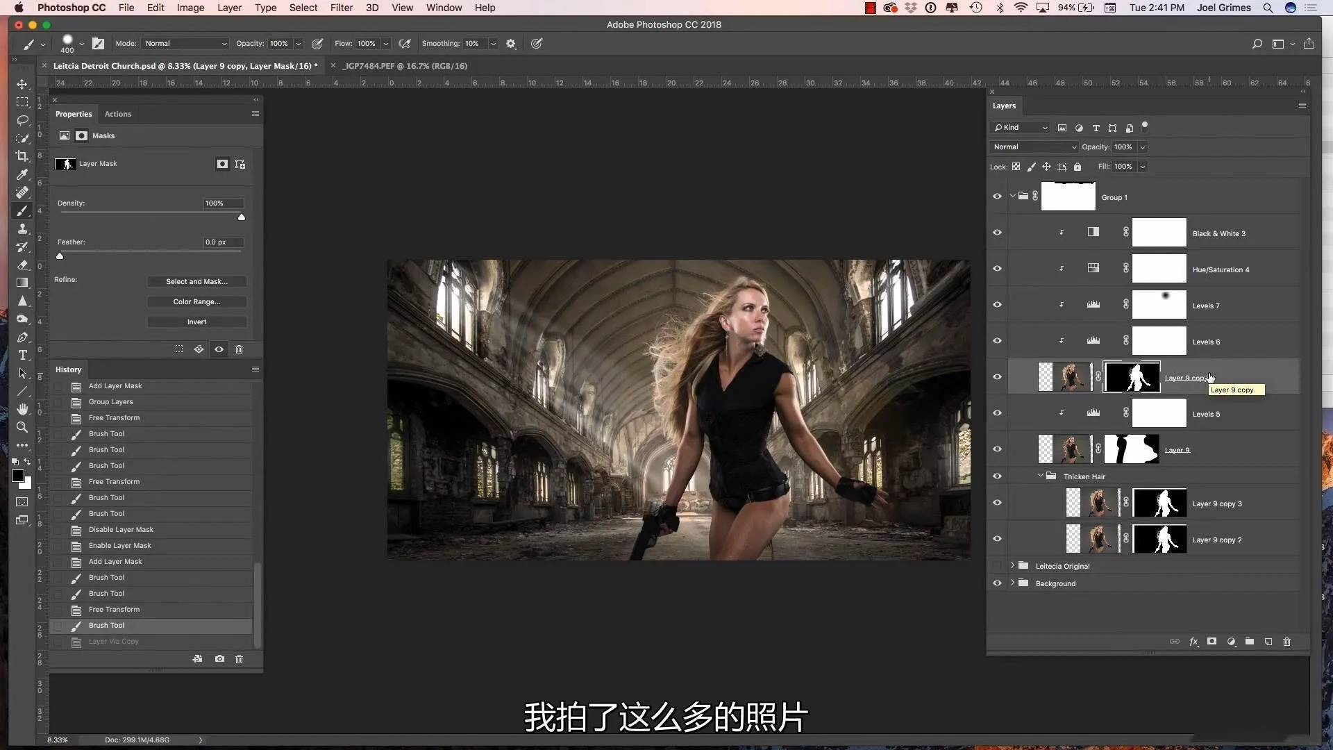 Joel Grimes -人像摄影后期修饰合成教程-THE RETOUCH -中文字幕Joel Grimes,人像摄影教程,人像布光教程,人像修饰教程 - 趣光影 www.aeown.com