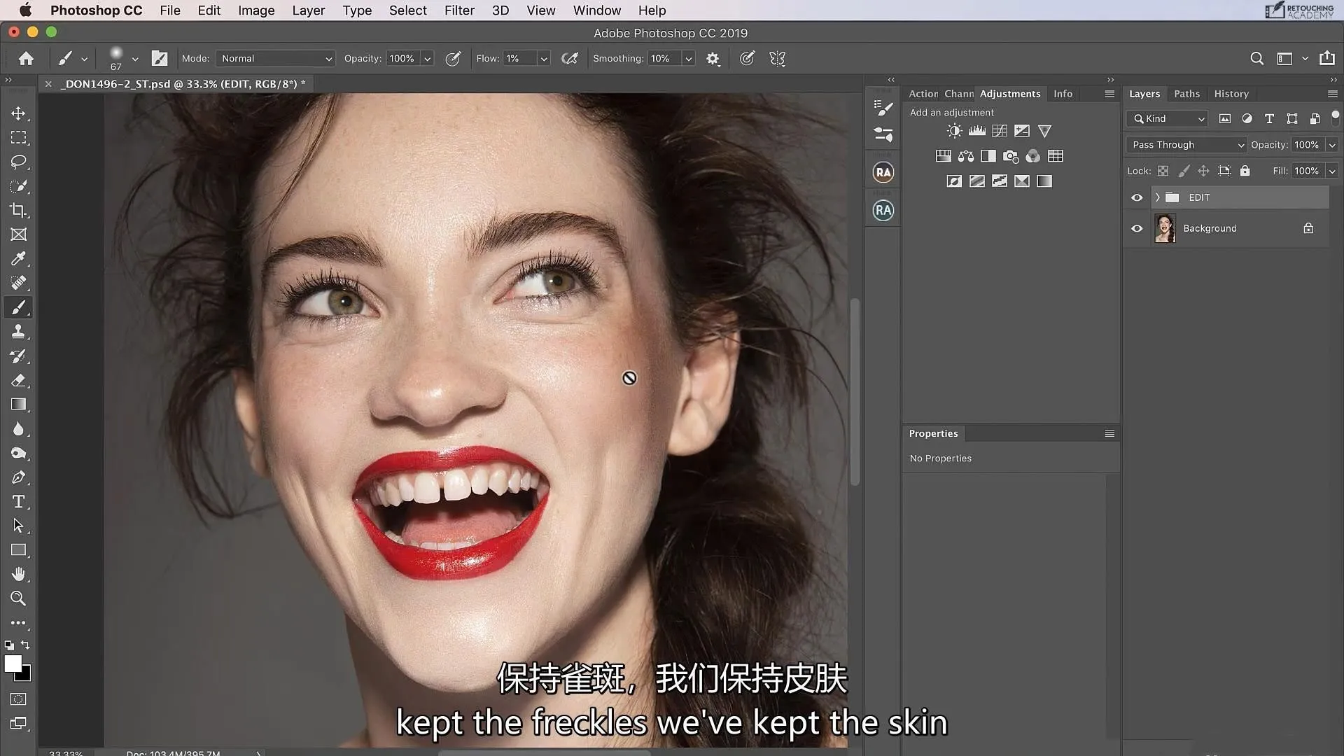 Retouching Academy - 修饰学院-专业人像美容精修教程-中文字幕人像精修 - 趣光影 www.aeown.com