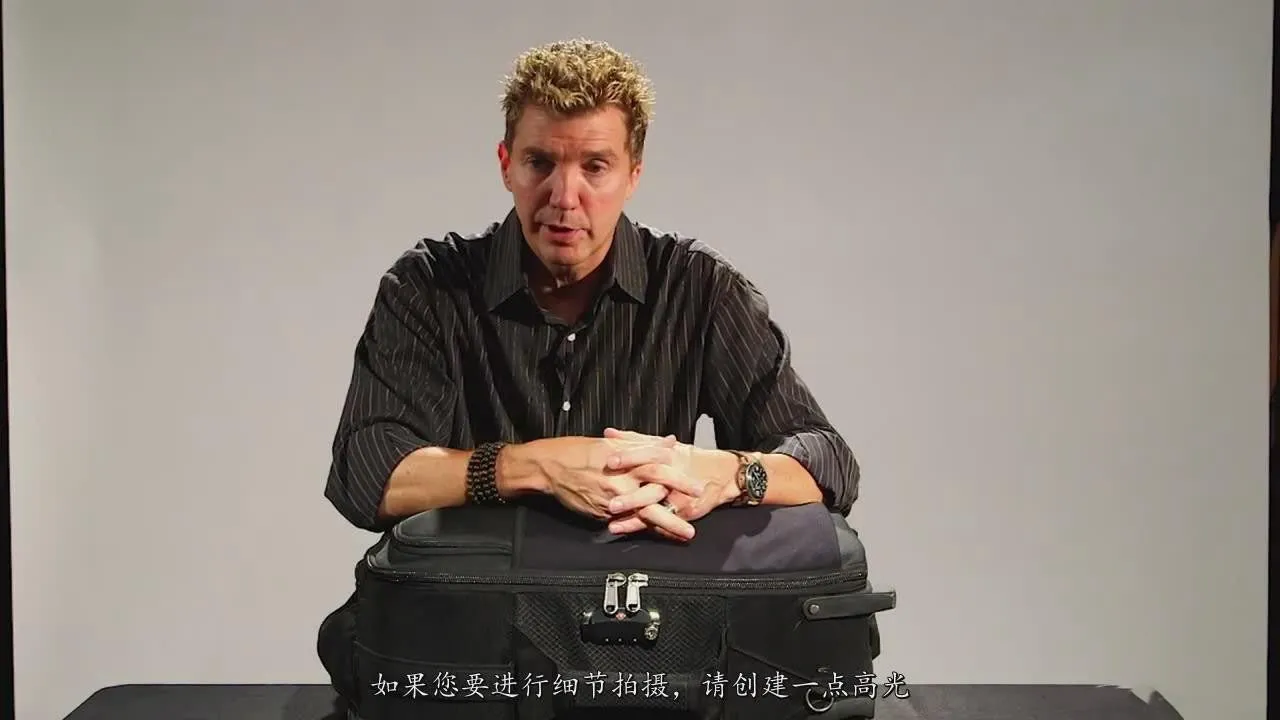 KelbyOne-Bob Davis-控制你的闪光灯-完整人像婚礼摄影-中文字幕 - 趣光影 www.aeown.com