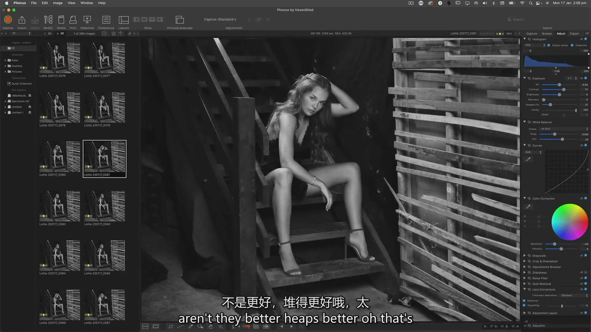 摄影师 Peter Coulson 楼梯人像摄影用光摆姿势教程-中英字幕Peter Coulson,人像摄影教程,人像布光教程,人像摆姿教程 - 趣光影 www.aeown.com