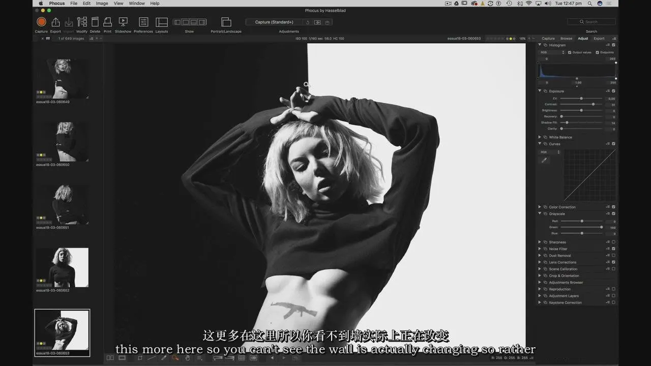 摄影师Peter Coulson与Shay为服装品牌Essua商业时装拍摄教程-中英字幕摄影布光教程,棚拍人像教程,黑白人像摄影,人像摆姿教程 - 趣光影 www.aeown.com