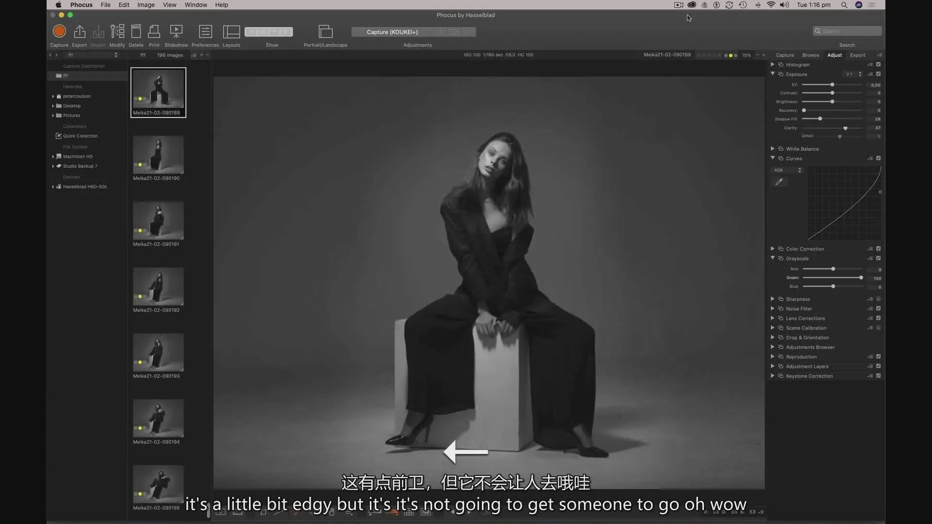 摄影师 Peter Coulson棚拍名模 Meika Woollard引领时尚界摆姿教程-中英字幕Peter Coulson,摄影布光教程,棚拍人像教程,黑白人像摄影,人像摆姿教程 - 趣光影 www.aeown.com