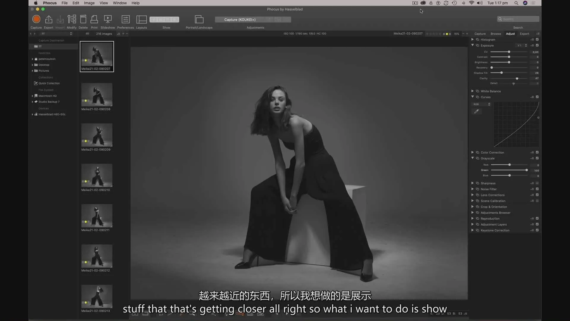 摄影师 Peter Coulson棚拍名模 Meika Woollard引领时尚界摆姿教程-中英字幕Peter Coulson,摄影布光教程,棚拍人像教程,黑白人像摄影,人像摆姿教程 - 趣光影 www.aeown.com