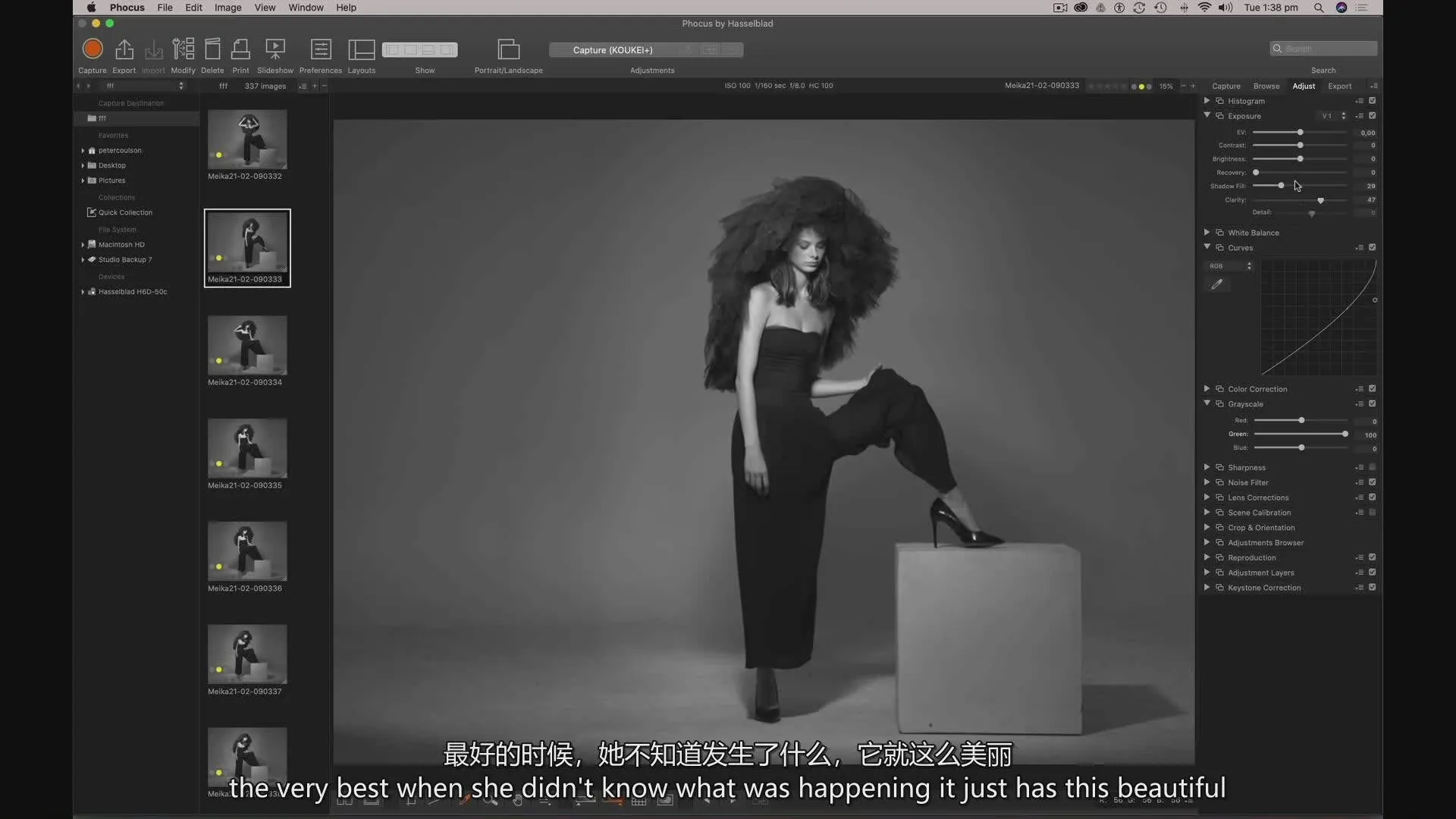 摄影师 Peter Coulson棚拍名模 Meika Woollard引领时尚界摆姿教程-中英字幕Peter Coulson,摄影布光教程,棚拍人像教程,黑白人像摄影,人像摆姿教程 - 趣光影 www.aeown.com