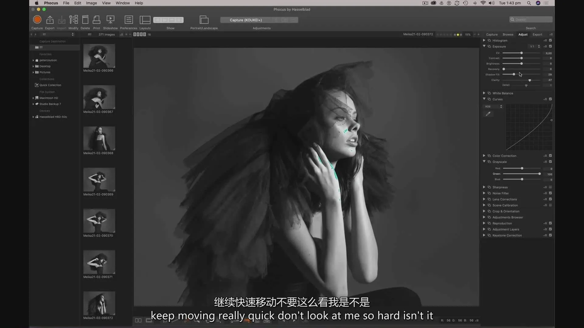 摄影师 Peter Coulson棚拍名模 Meika Woollard引领时尚界摆姿教程-中英字幕Peter Coulson,摄影布光教程,棚拍人像教程,黑白人像摄影,人像摆姿教程 - 趣光影 www.aeown.com