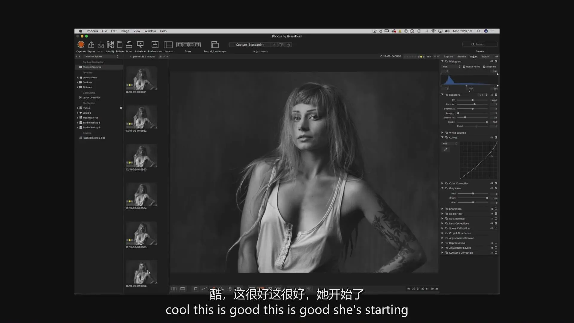 Peter Coulson-工作室棚拍模特CJ重现经典人像布光教程-中英字幕Peter Coulson,摄影布光教程,棚拍人像教程,黑白人像摄影,人像摆姿教程 - 趣光影 www.aeown.com