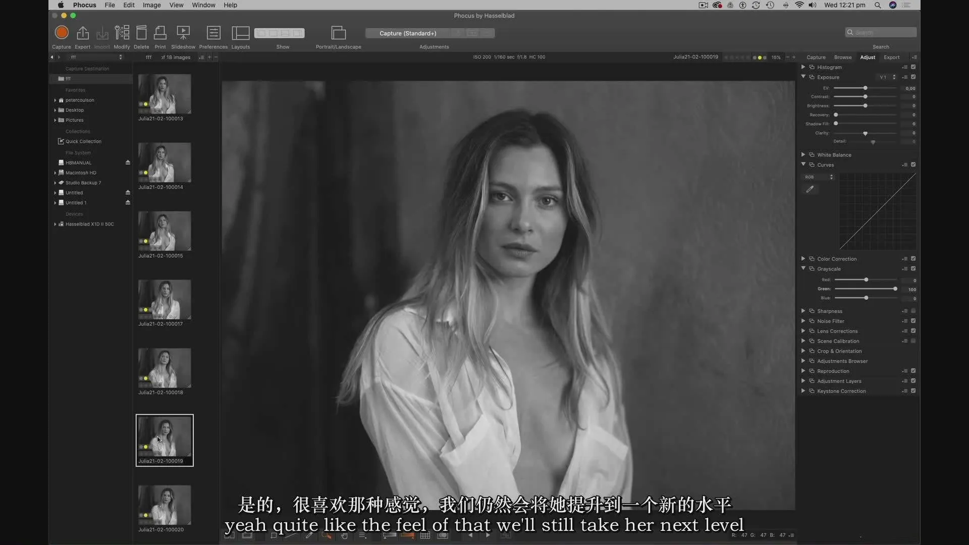 Peter Coulson棚拍名模朱莉娅(Julia)创意情绪人像幕后花絮教程-中英字幕Peter Coulson,摄影布光教程,棚拍人像教程,黑白人像摄影,人像摆姿教程 - 趣光影 www.aeown.com