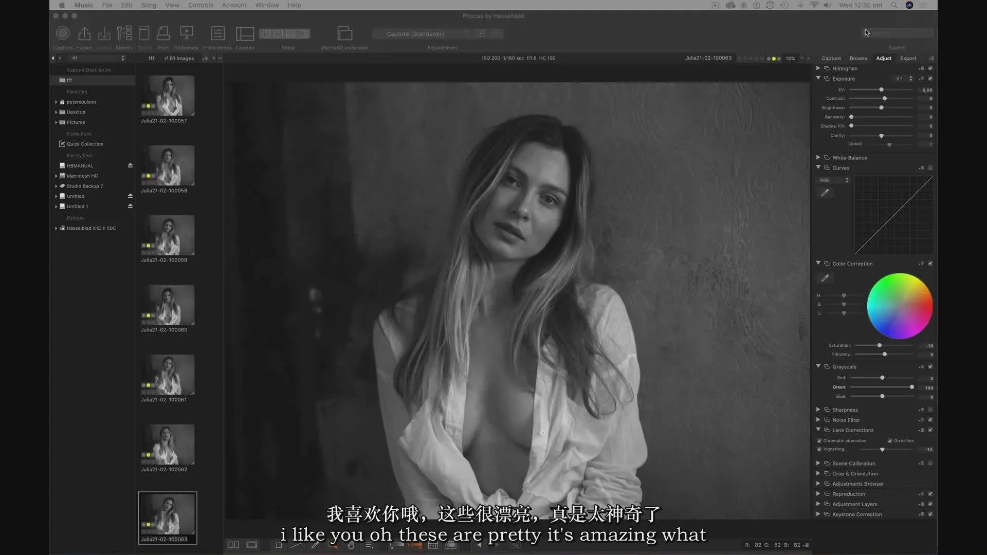 Peter Coulson棚拍名模朱莉娅(Julia)创意情绪人像幕后花絮教程-中英字幕Peter Coulson,摄影布光教程,棚拍人像教程,黑白人像摄影,人像摆姿教程 - 趣光影 www.aeown.com