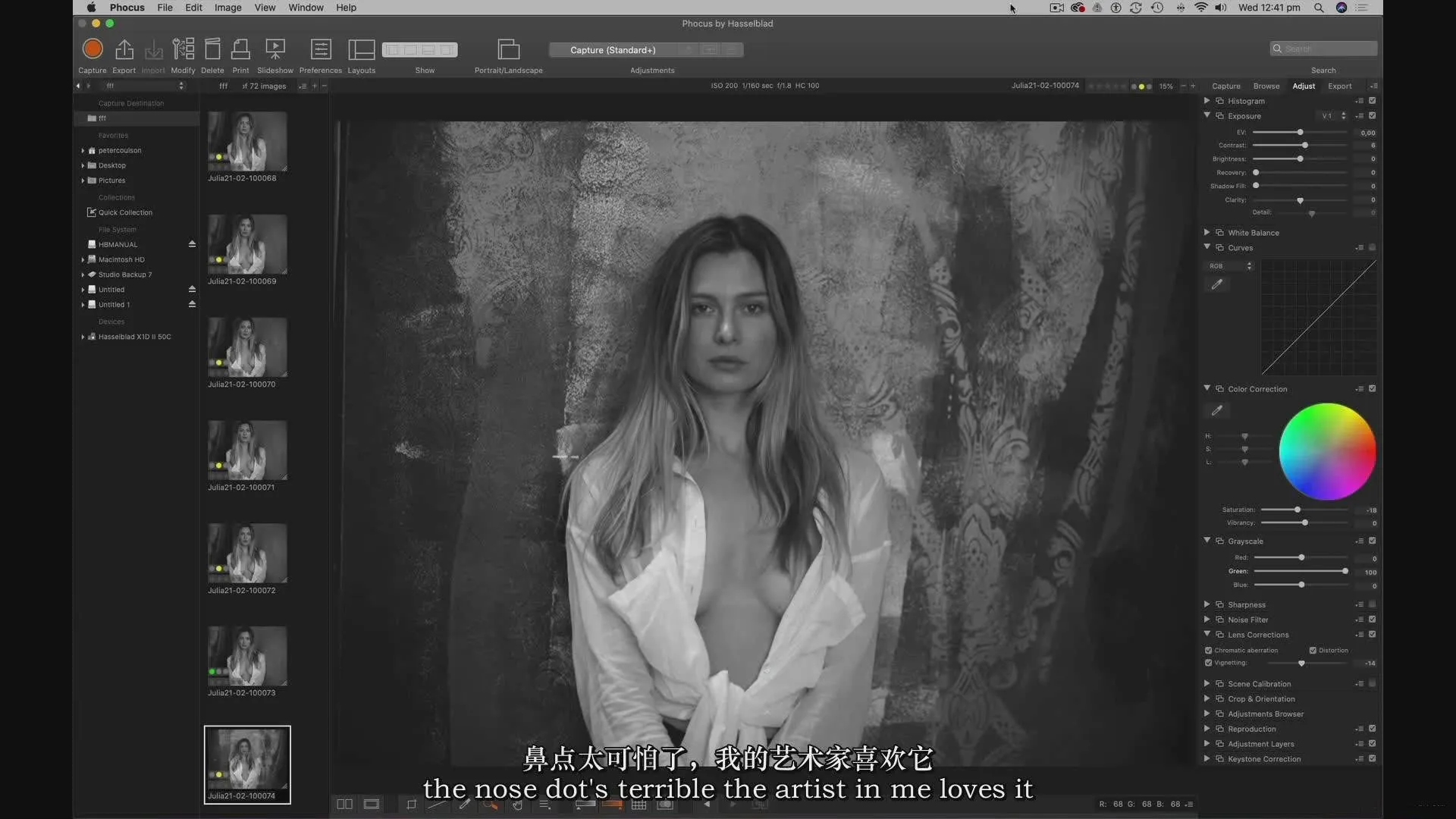 Peter Coulson棚拍名模朱莉娅(Julia)创意情绪人像幕后花絮教程-中英字幕Peter Coulson,摄影布光教程,棚拍人像教程,黑白人像摄影,人像摆姿教程 - 趣光影 www.aeown.com