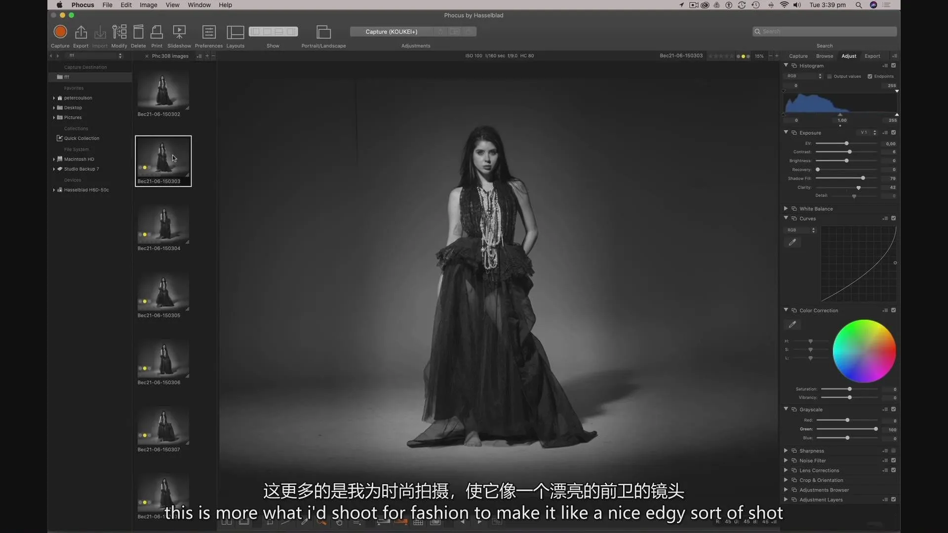 摄影师Peter Coulson-工作室棚拍 Bec概念单灯摄影人像布光教程-中英字幕Peter Coulson,摄影布光教程,棚拍人像教程,黑白人像摄影,人像摆姿教程 - 趣光影 www.aeown.com