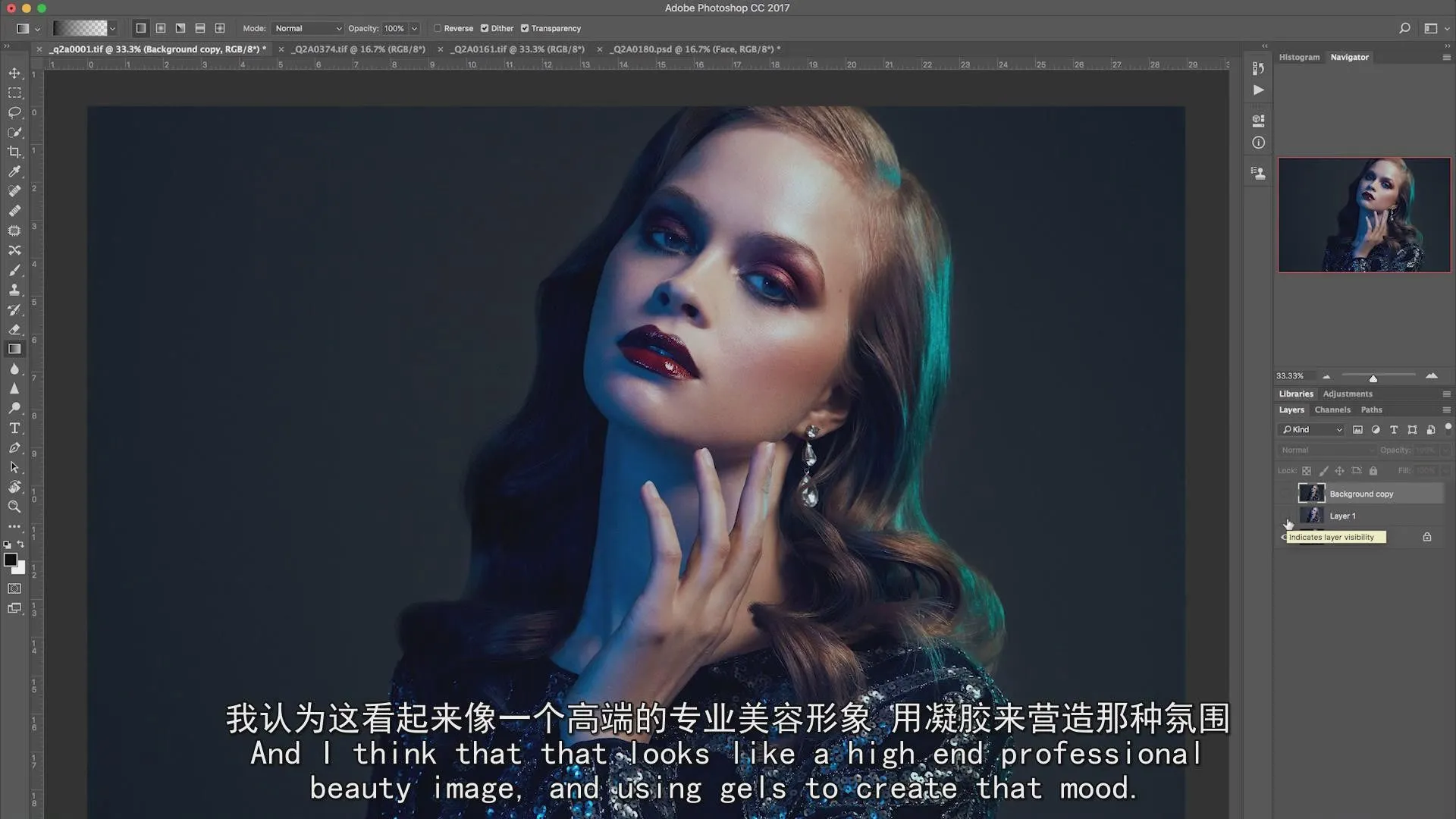 Profoto Academy-Lindsay Adler 彩色凝胶布光-时尚肖像情绪摄影教程-中英字幕凝胶摄影,Lindsay Adler,时尚摄影,摄影布光,人像摄影 - 趣光影 www.aeown.com