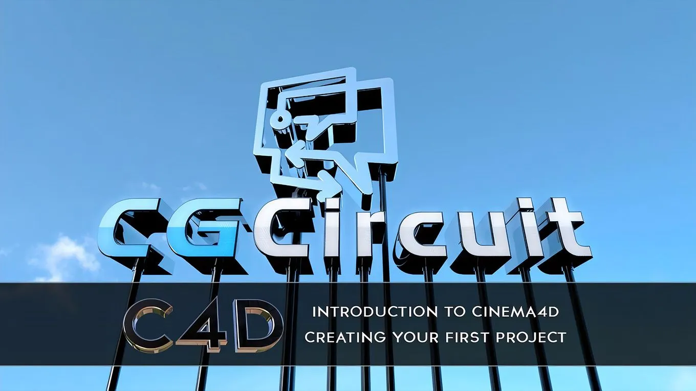 Cinema4D初级训练视频教程 CGcircuit Introduction to Cinema4D - 趣光影 www.aeown.com