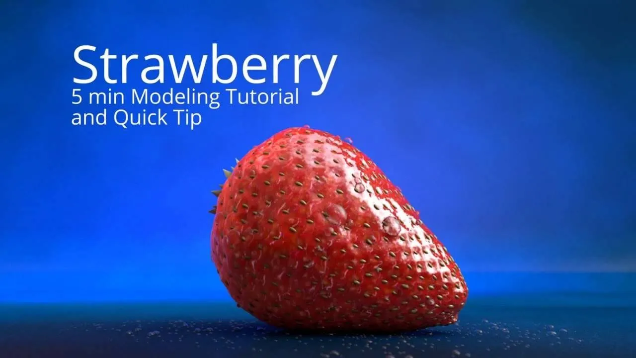 C4D草莓建模贴图制作视频教程 Strawberry Modeling c4d Tutorial - 趣光影 www.aeown.com