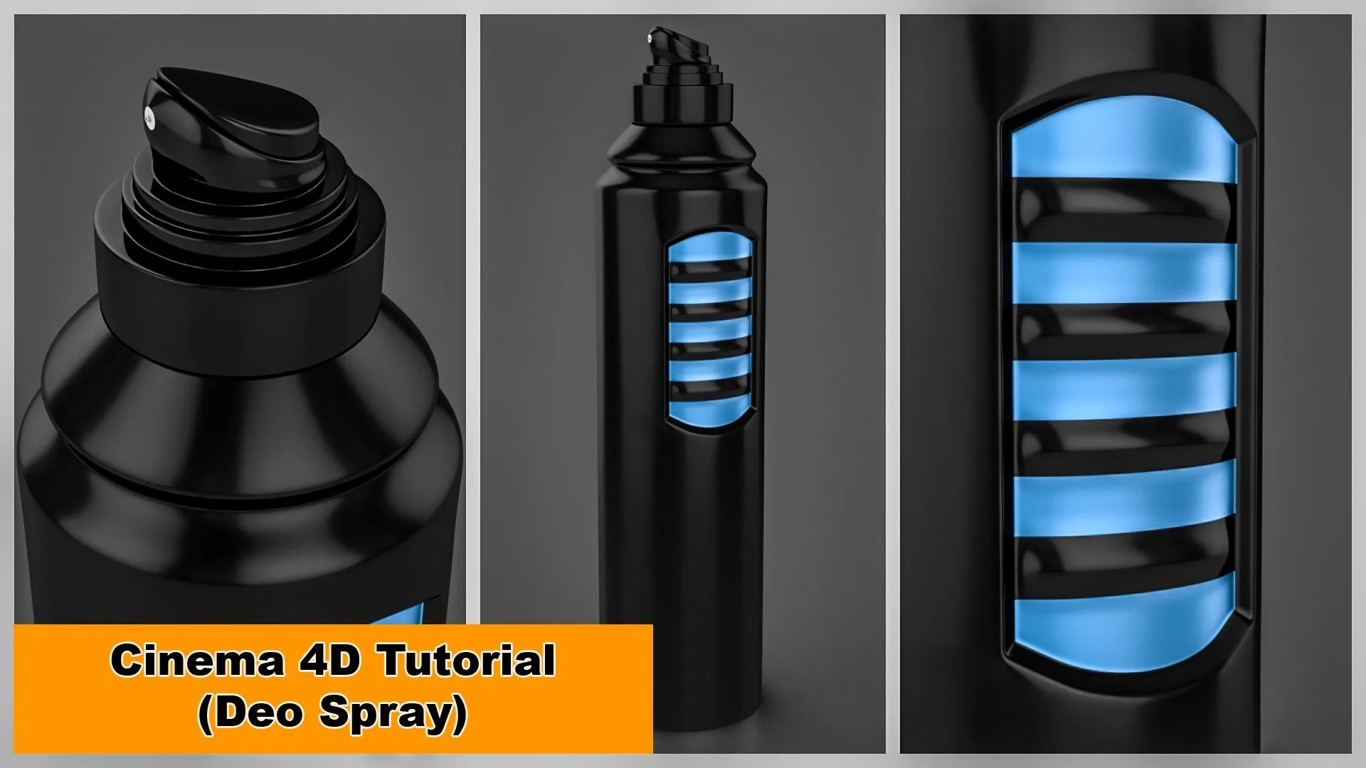 C4D迪奥喷雾瓶建模材质渲染视频教程 Deo Spray Can modeling Cinema 4D Tutorial - 趣光影 www.aeown.com