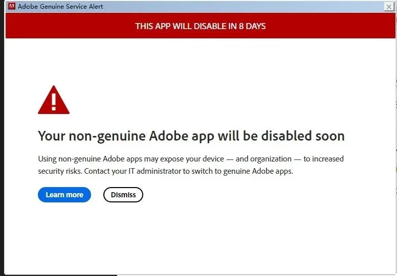 解决Adobe正版验证弹窗提示：Your non-genuine Adobe app will be disabled soon 持续更新 - 趣光影 www.aeown.com