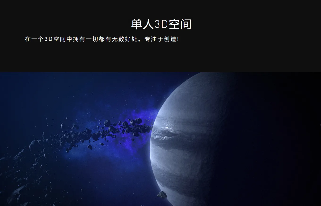 节点式三维粒子特效星尘粒子AE插件 Stardust 1.6.0c Win/MAC版AE插件,星尘粒子插件 - 趣光影 www.aeown.com