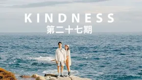 亲切第一张蕾KINDNESS人像精修调色第27期22集完整版中文教程