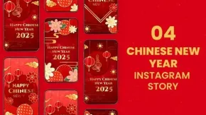 2025新年中国春节拜年发朋友圈小视频制作-AE模板 Chinese New Year Instagram Stories