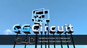 Cinema4D初级训练视频教程 CGcircuit Introduction to Cinema4D