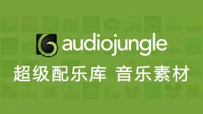 2022年2月份更新AudioJungle音乐素材高质量6GB共200首AJ资源