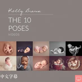 摄影师Kelly Brown新生儿裹姿势造型摄影布光10套合集-中文字幕