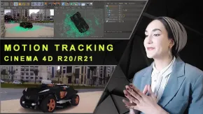 C4D真实场景与模型跟踪特效合成技术视频教程 Motion Tracking in Cinema 4D (R20/ R21): Bring Your 3D Objects To Life