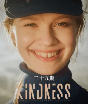 亲切第一张蕾KINDNESS人像精修调色第35期中文教程