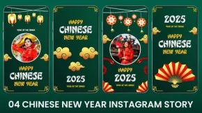 2025新春拜年小视频制作-AE模板下载 Chinese New Year Instagram Stories Pack