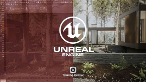 UE5与3dsmax室内家居设计核心技术训练视频教程 From 3Ds Max to Unreal Engine 5